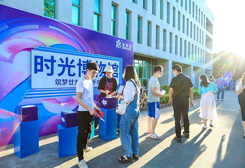 尊龙凯时·(中国区)官方网站