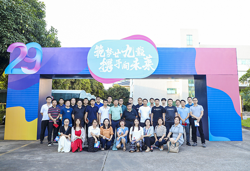 尊龙凯时·(中国区)官方网站