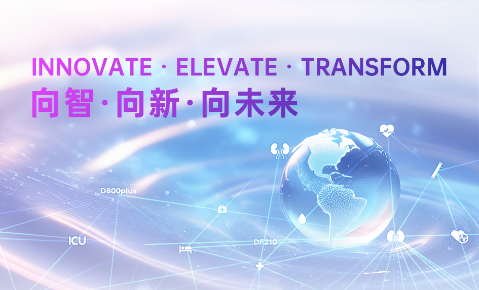 尊龙凯时·(中国区)官方网站