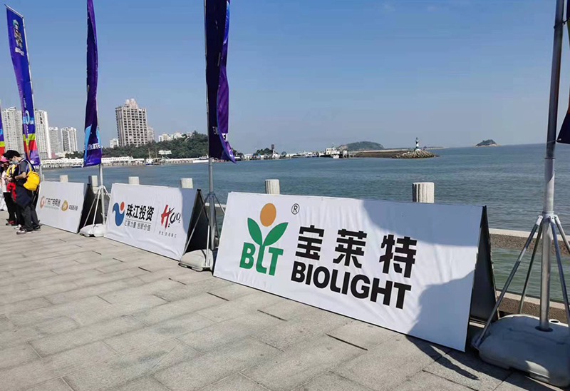 尊龙凯时·(中国区)官方网站