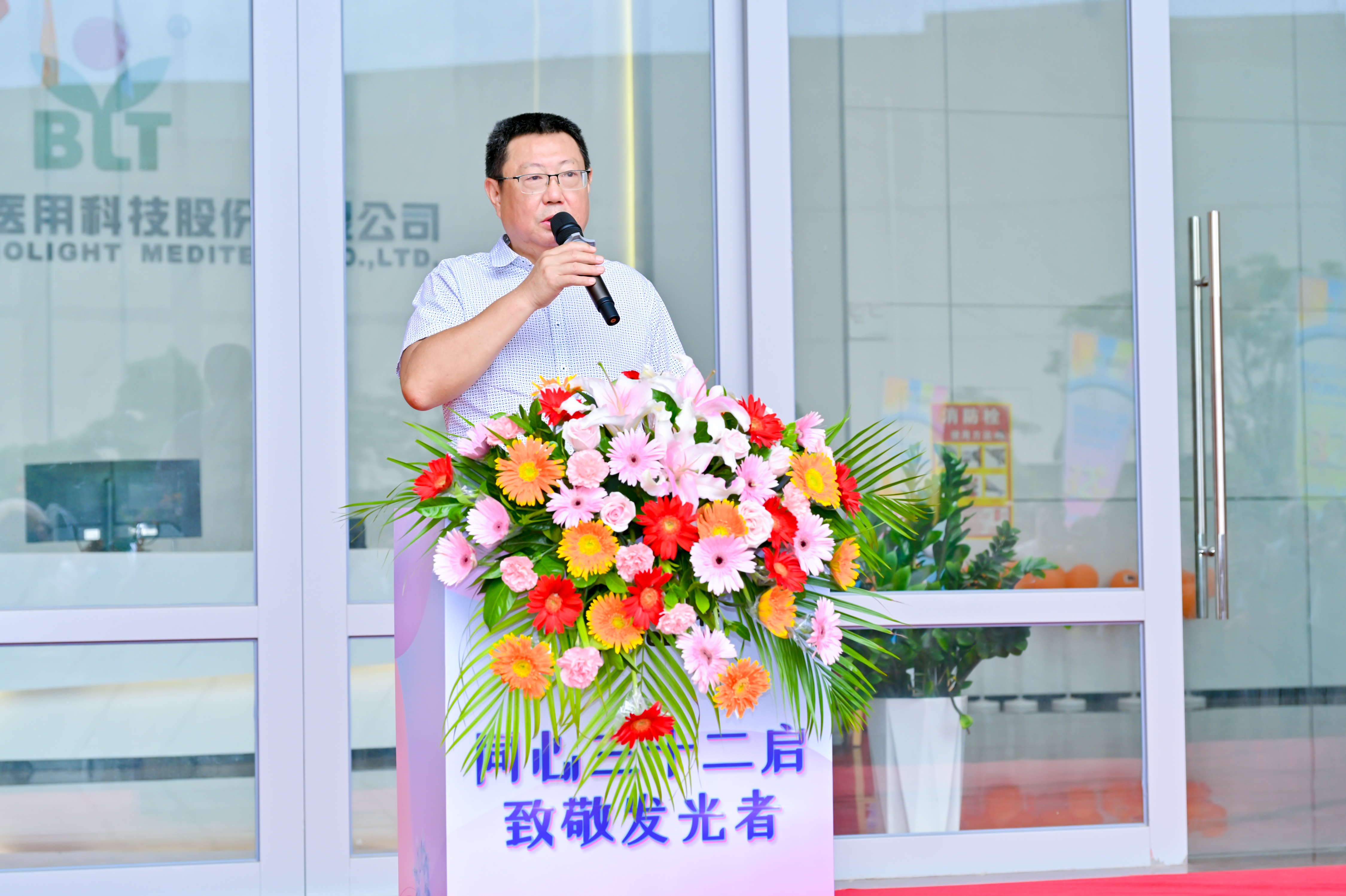 尊龙凯时·(中国区)官方网站