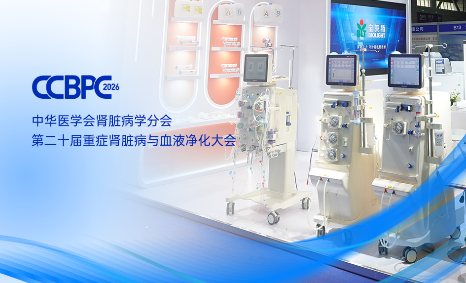 尊龙凯时·(中国区)官方网站
