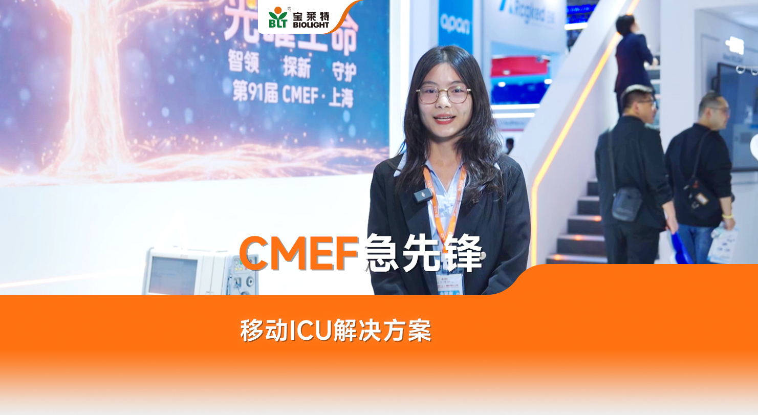 尊龙凯时·(中国区)官方网站