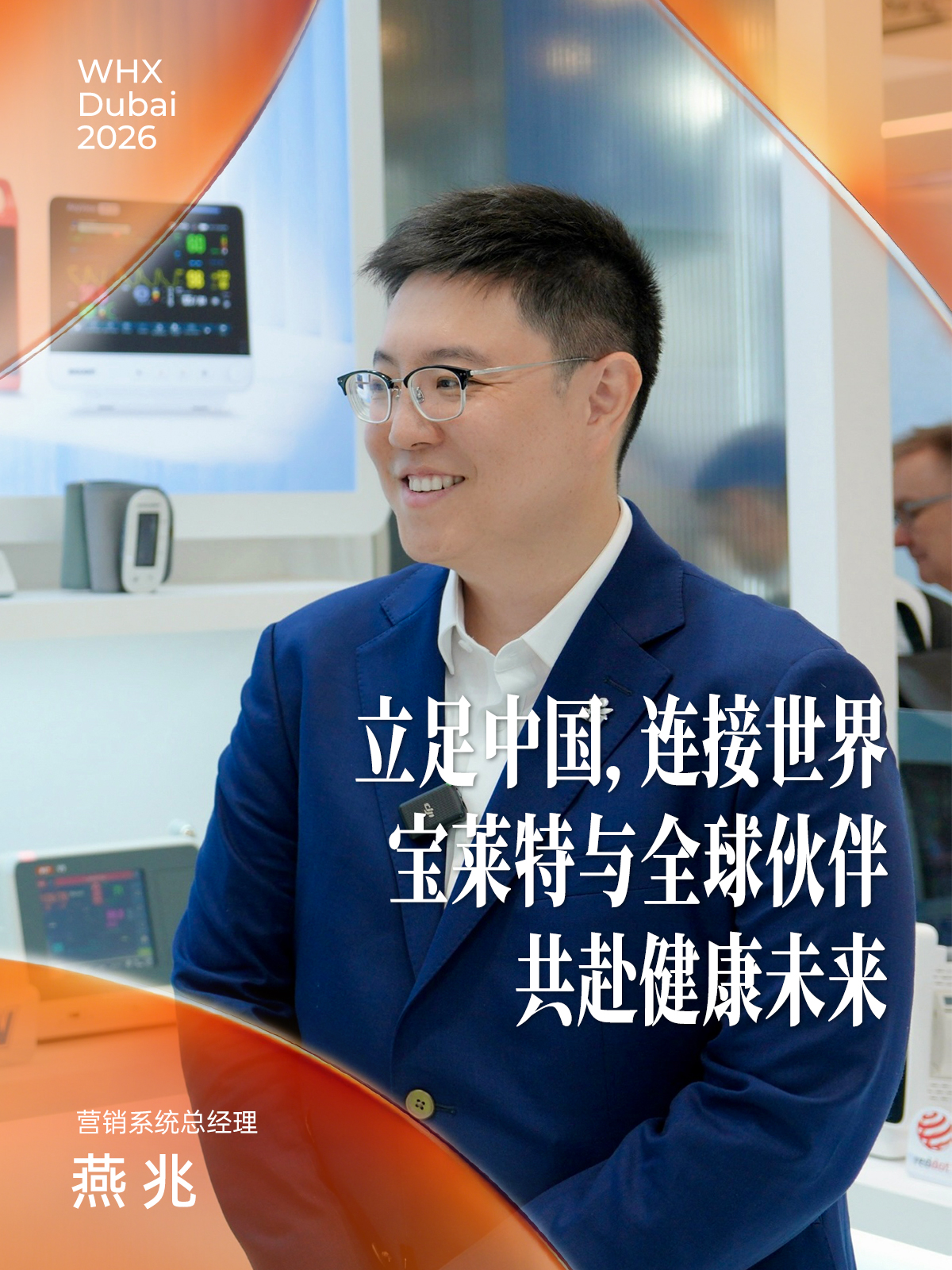 尊龙凯时·(中国区)官方网站