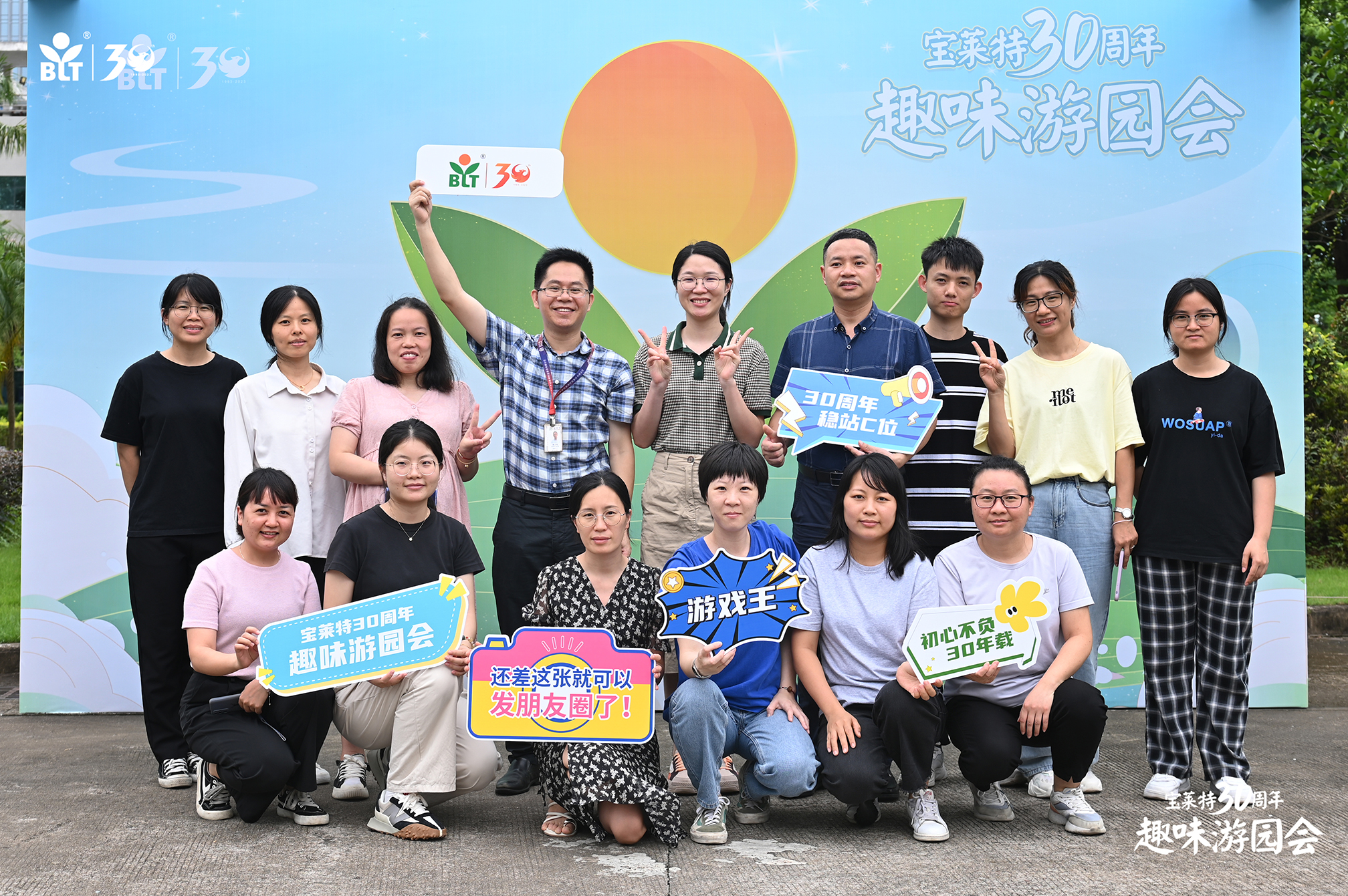 尊龙凯时·(中国区)官方网站
