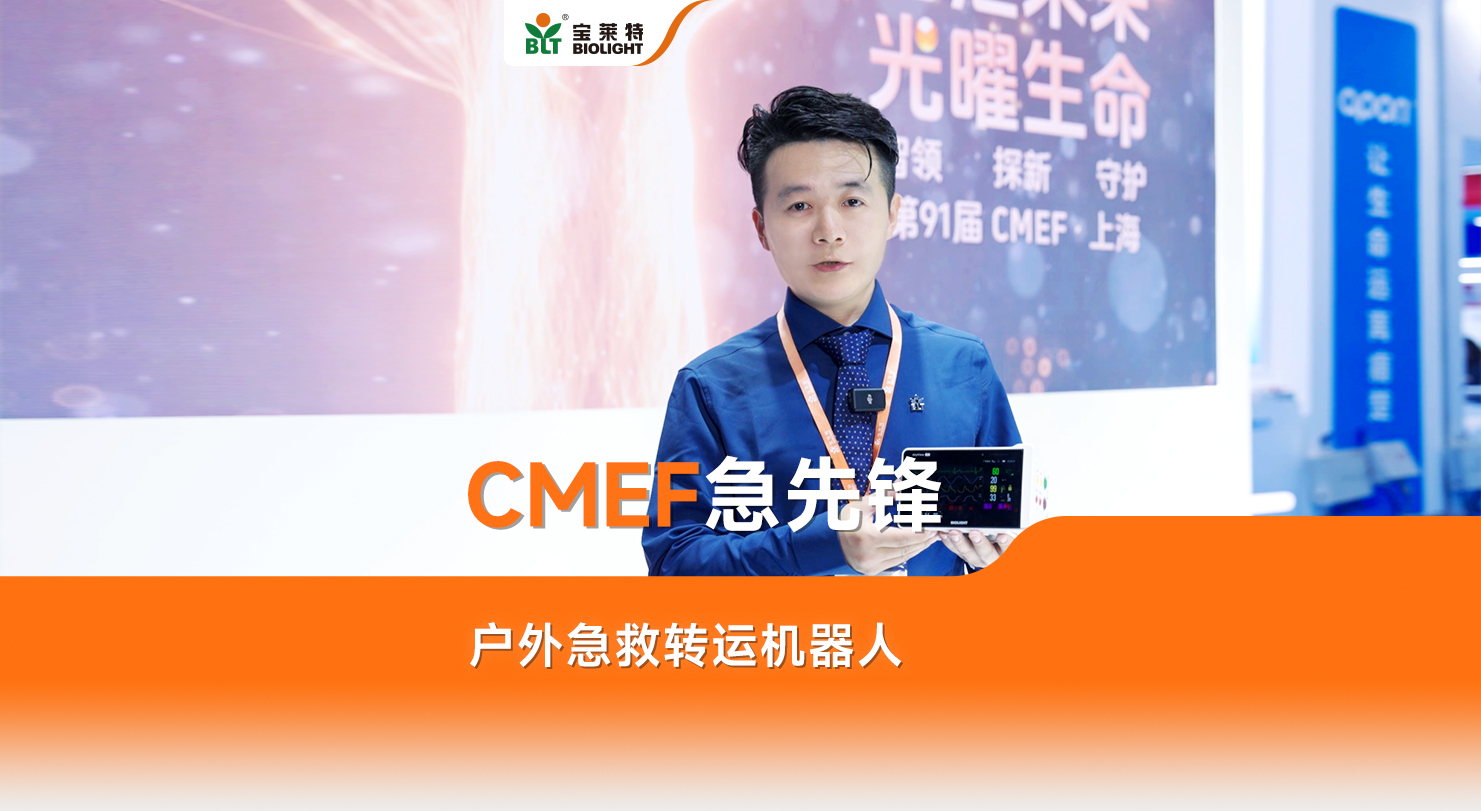 尊龙凯时·(中国区)官方网站