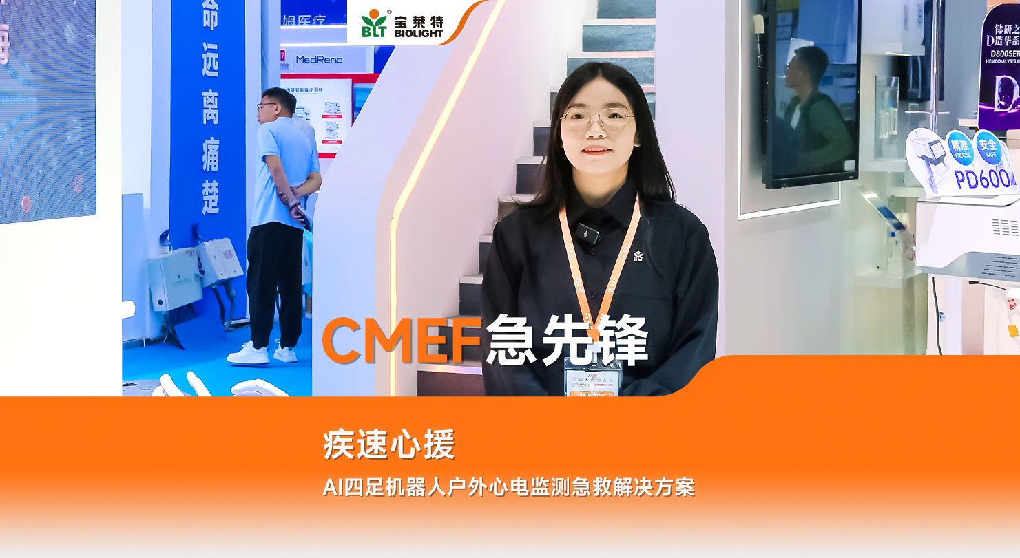 尊龙凯时·(中国区)官方网站