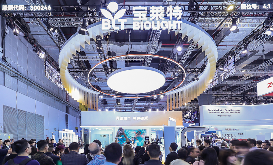 尊龙凯时·(中国区)官方网站