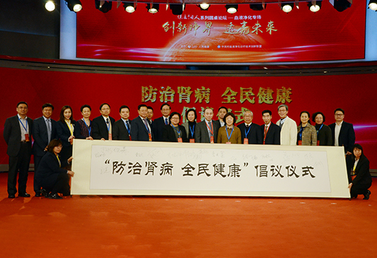 尊龙凯时·(中国区)官方网站