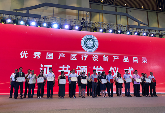 尊龙凯时·(中国区)官方网站