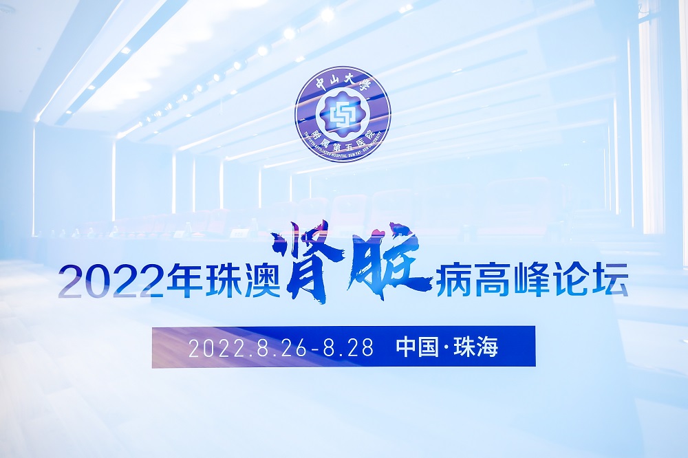 尊龙凯时·(中国区)官方网站