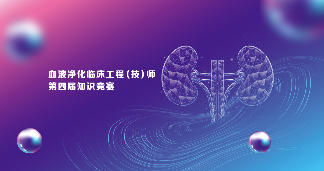尊龙凯时·(中国区)官方网站