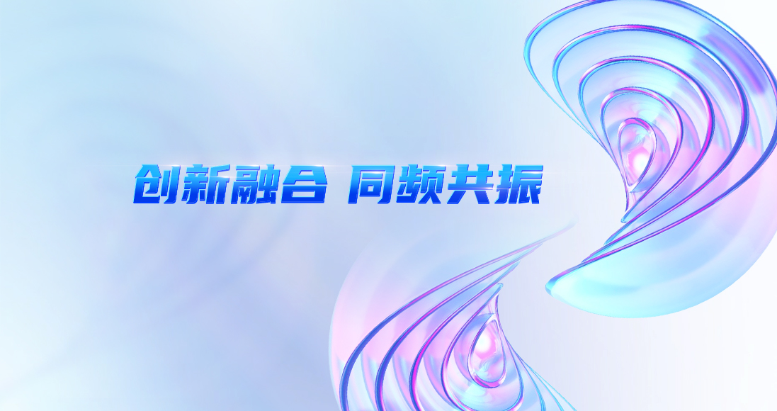 尊龙凯时·(中国区)官方网站