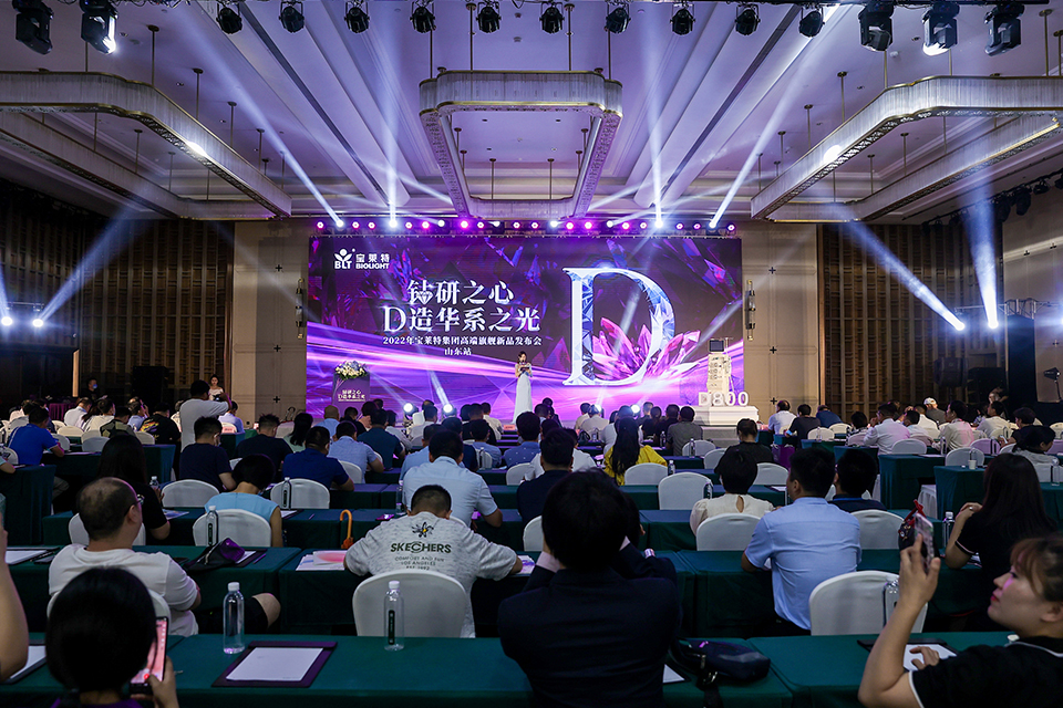 尊龙凯时·(中国区)官方网站