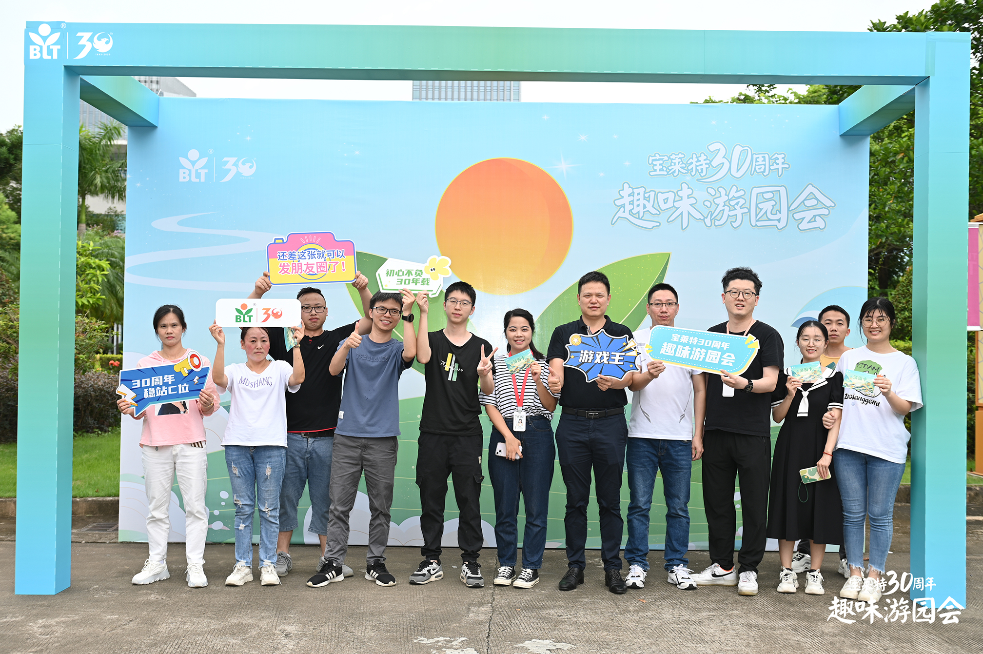 尊龙凯时·(中国区)官方网站