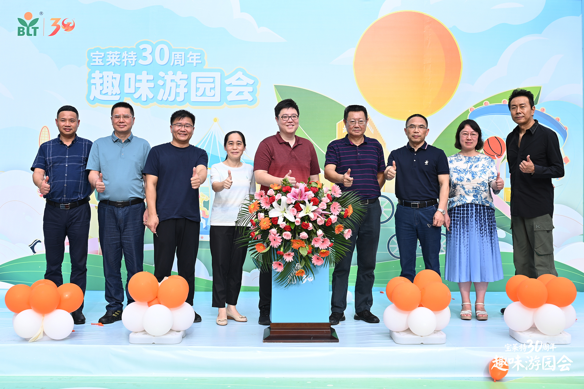 尊龙凯时·(中国区)官方网站