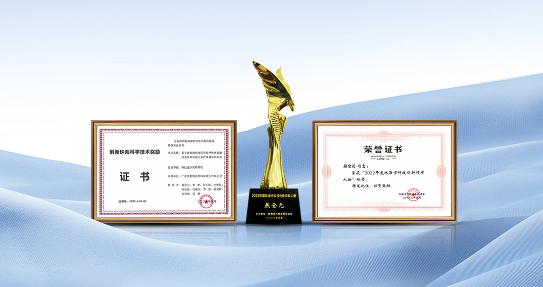 尊龙凯时·(中国区)官方网站