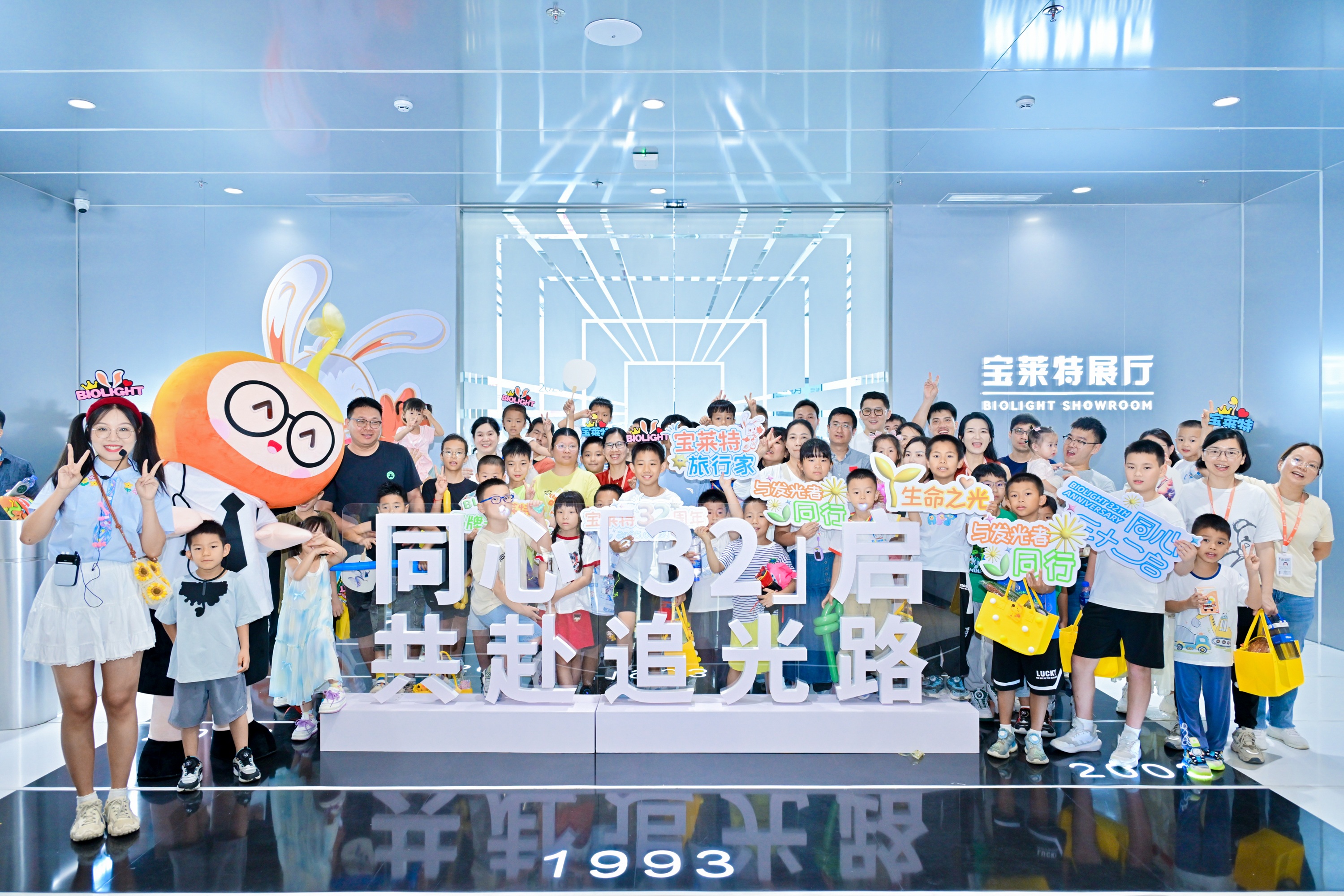尊龙凯时·(中国区)官方网站
