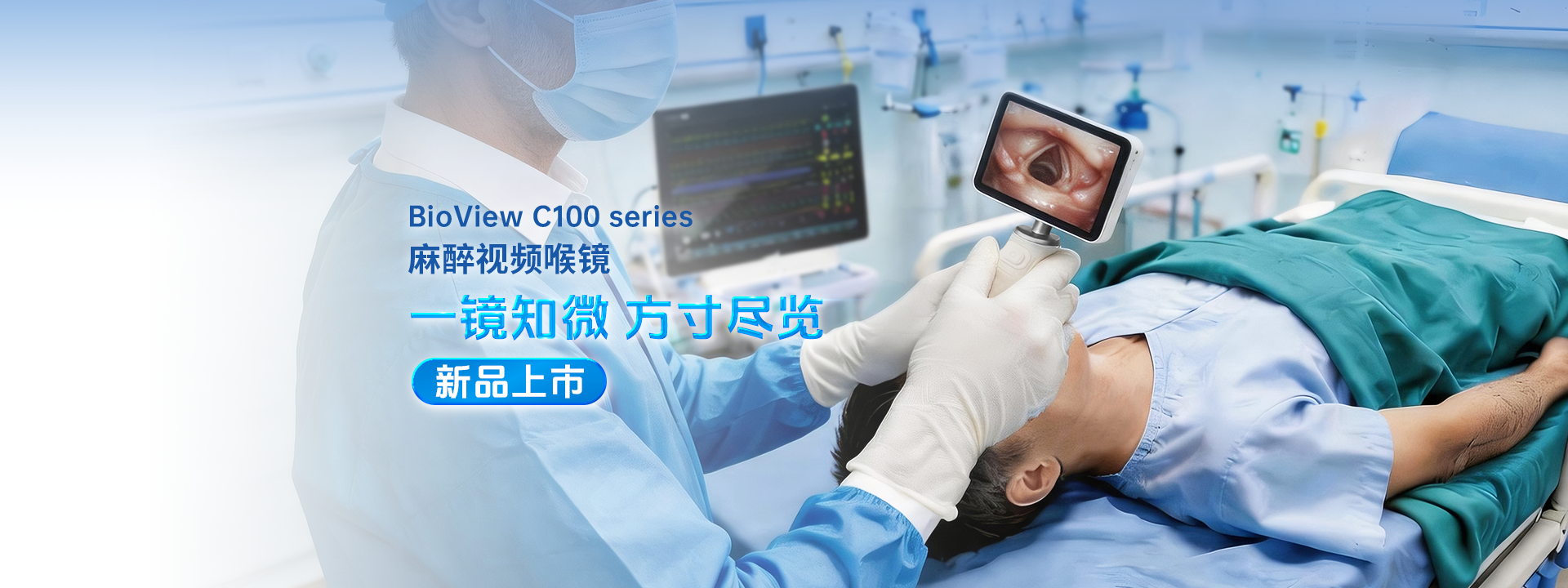 尊龙凯时·(中国区)官方网站