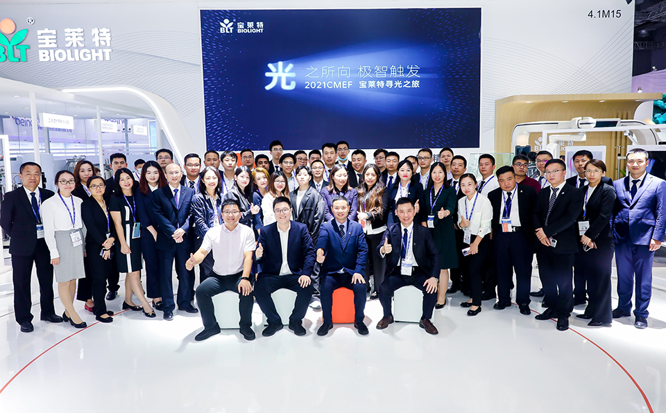 尊龙凯时·(中国区)官方网站