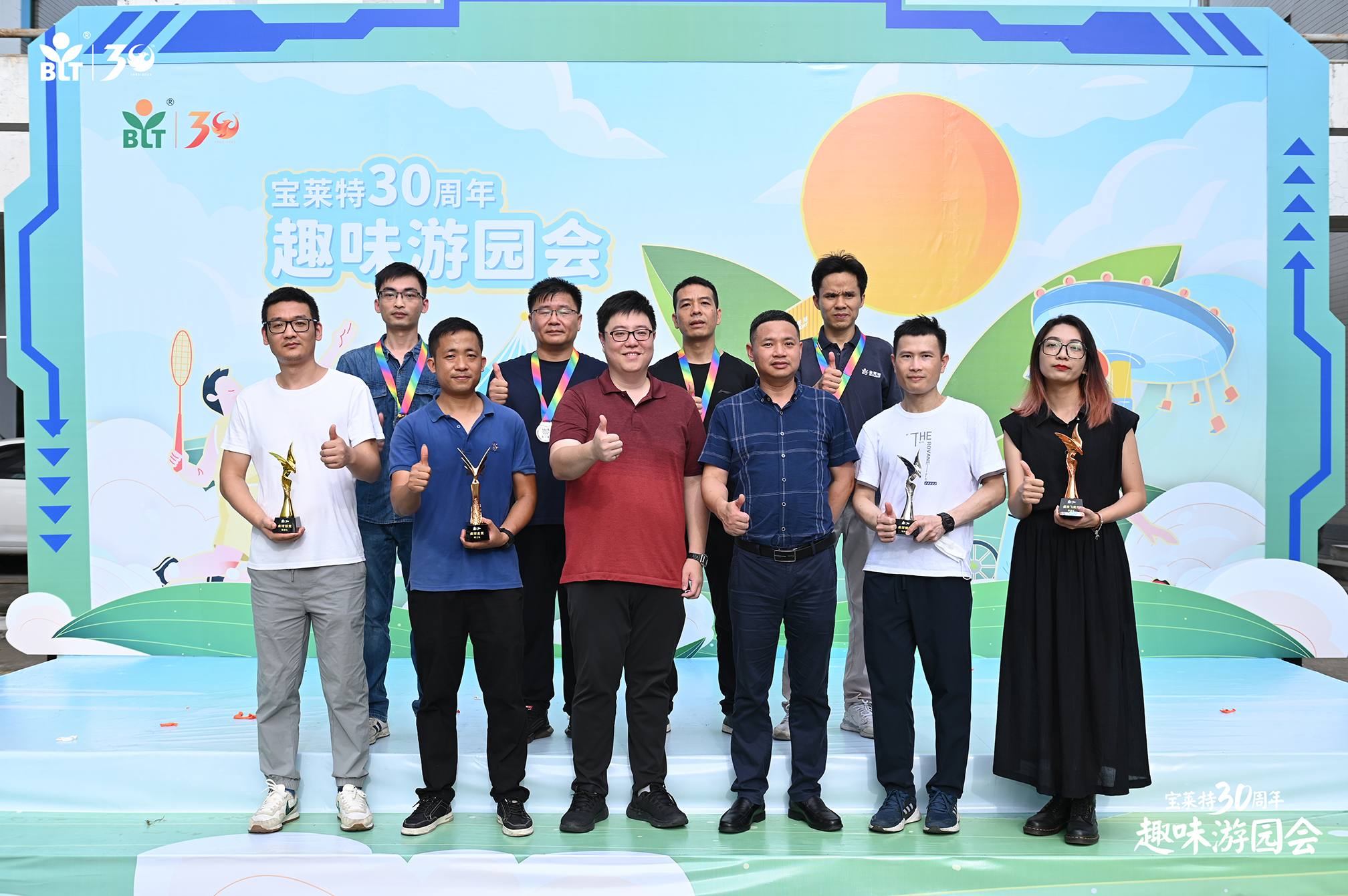 尊龙凯时·(中国区)官方网站