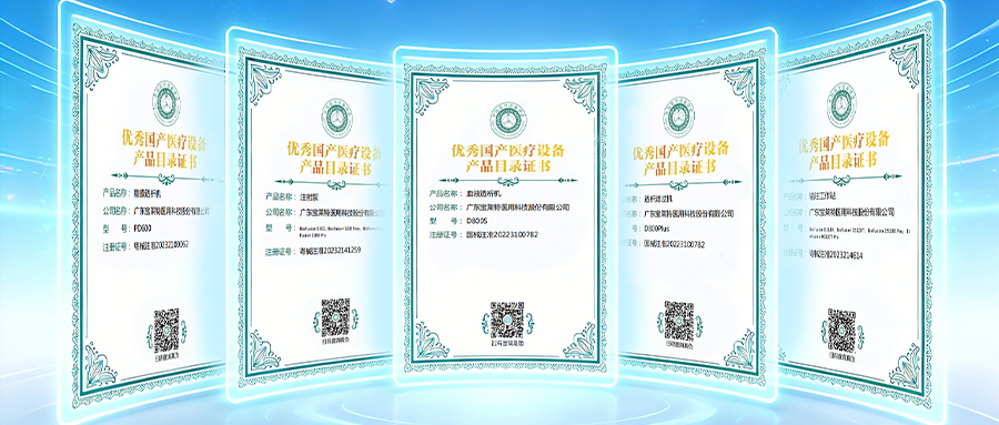 尊龙凯时·(中国区)官方网站