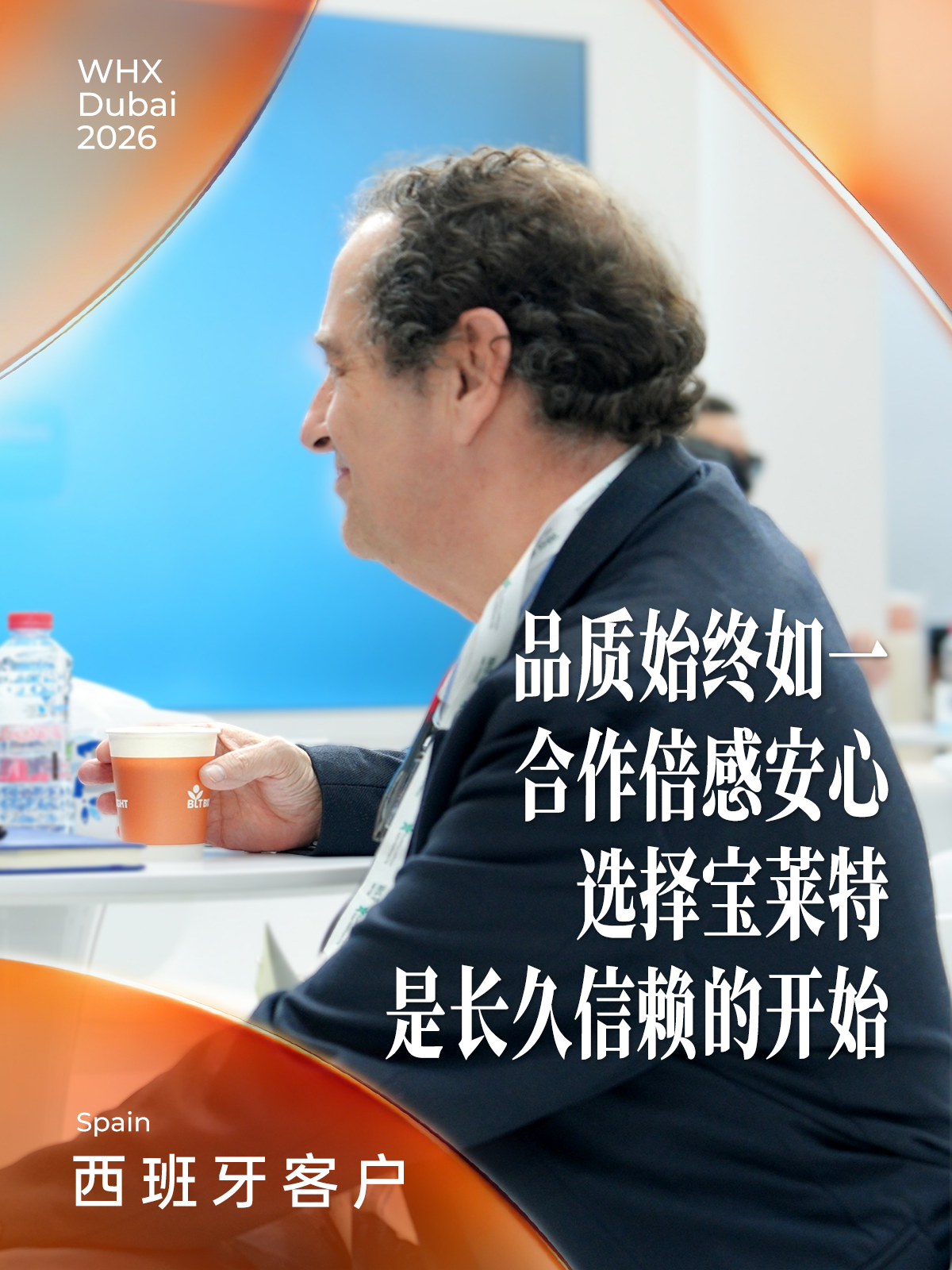 尊龙凯时·(中国区)官方网站