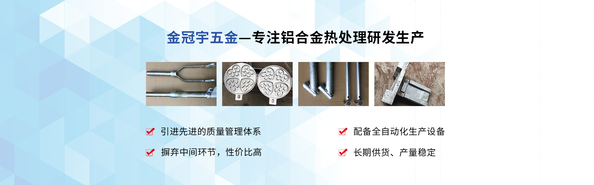 CILICILI视频软件大全熱處理